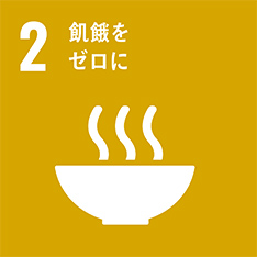 sgds02