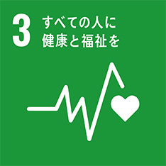 sgds03