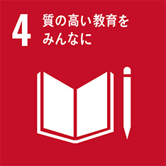 sgds04