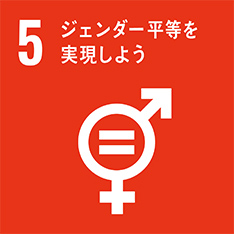 sgds05