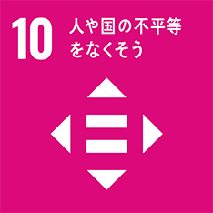 sgds10