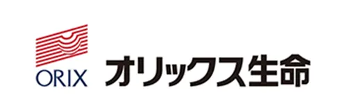 オリックス生命